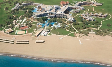 Lykia World Antalya, 1, karpaten.ro